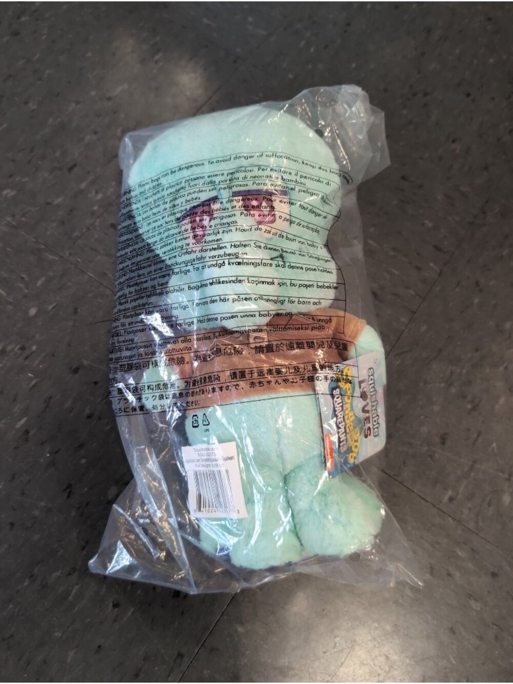 NWT Squishable Loves: Squidward Tentacles Plush